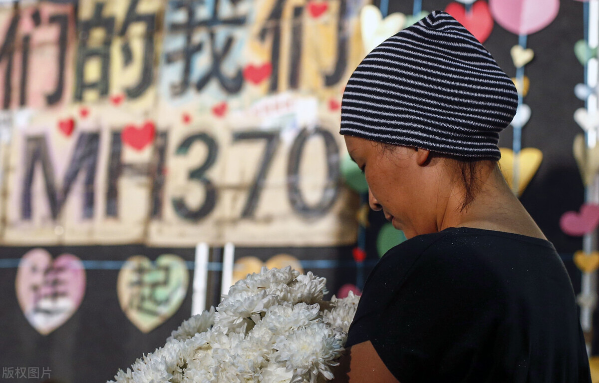 马航失联揭秘,马航失联解密