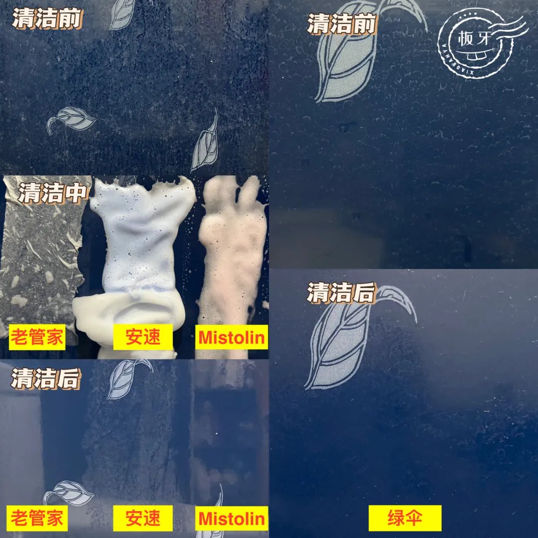 网红清洁神器纳米魔力擦,网上的清洁神器真的好用吗