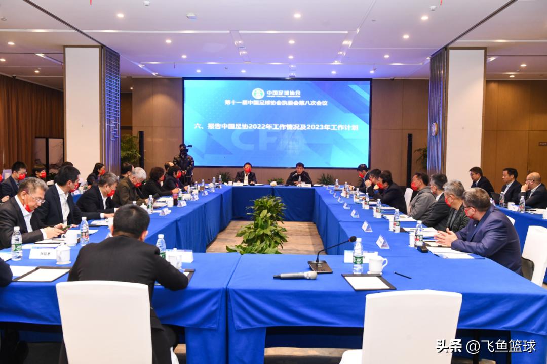 中国足球终会到来的时刻,中国足球前行之路任重而道远