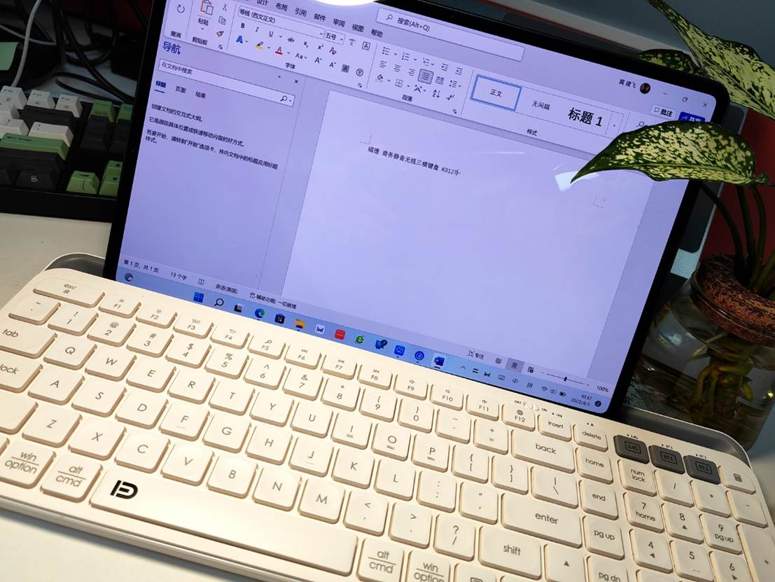 手机平板都可以用的键盘鼠标,手机平板电脑都可以用的键盘