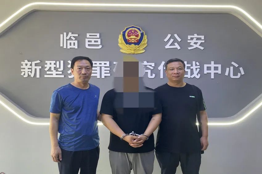 淄博4人被抓新闻,淄博抓捕16人最新消息