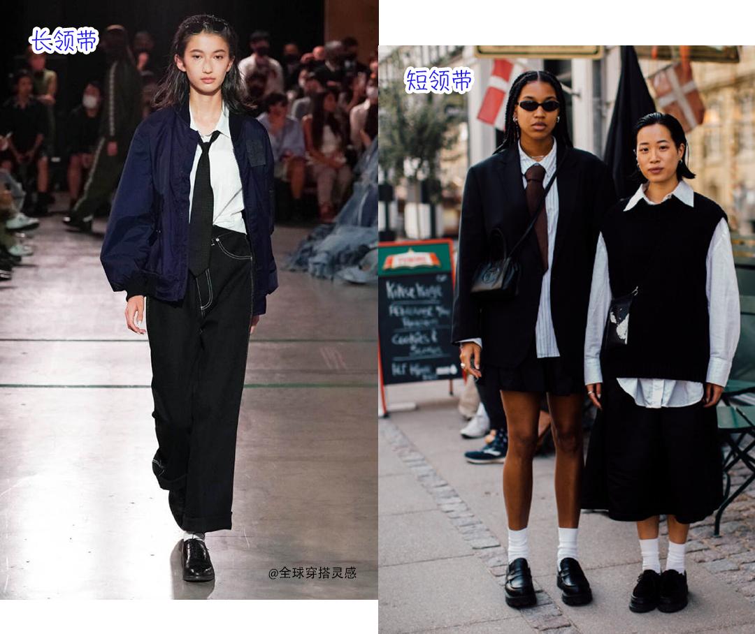 秀场时尚配饰,各大潮流时装走秀