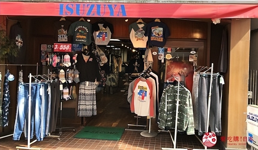 游东京新景点「Mikan下北」，买古着、多国籍料理、看漫画