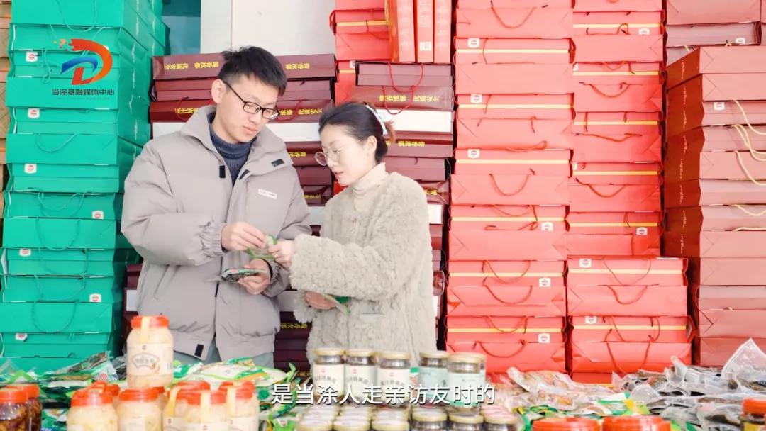 湖北民间家常小菜,黄池小菜加盟店