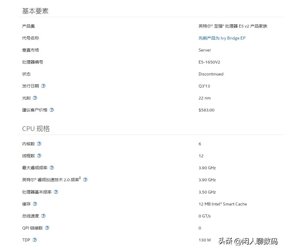 为什么不建议买洋垃圾处理器,为什么不推荐买洋垃圾手机