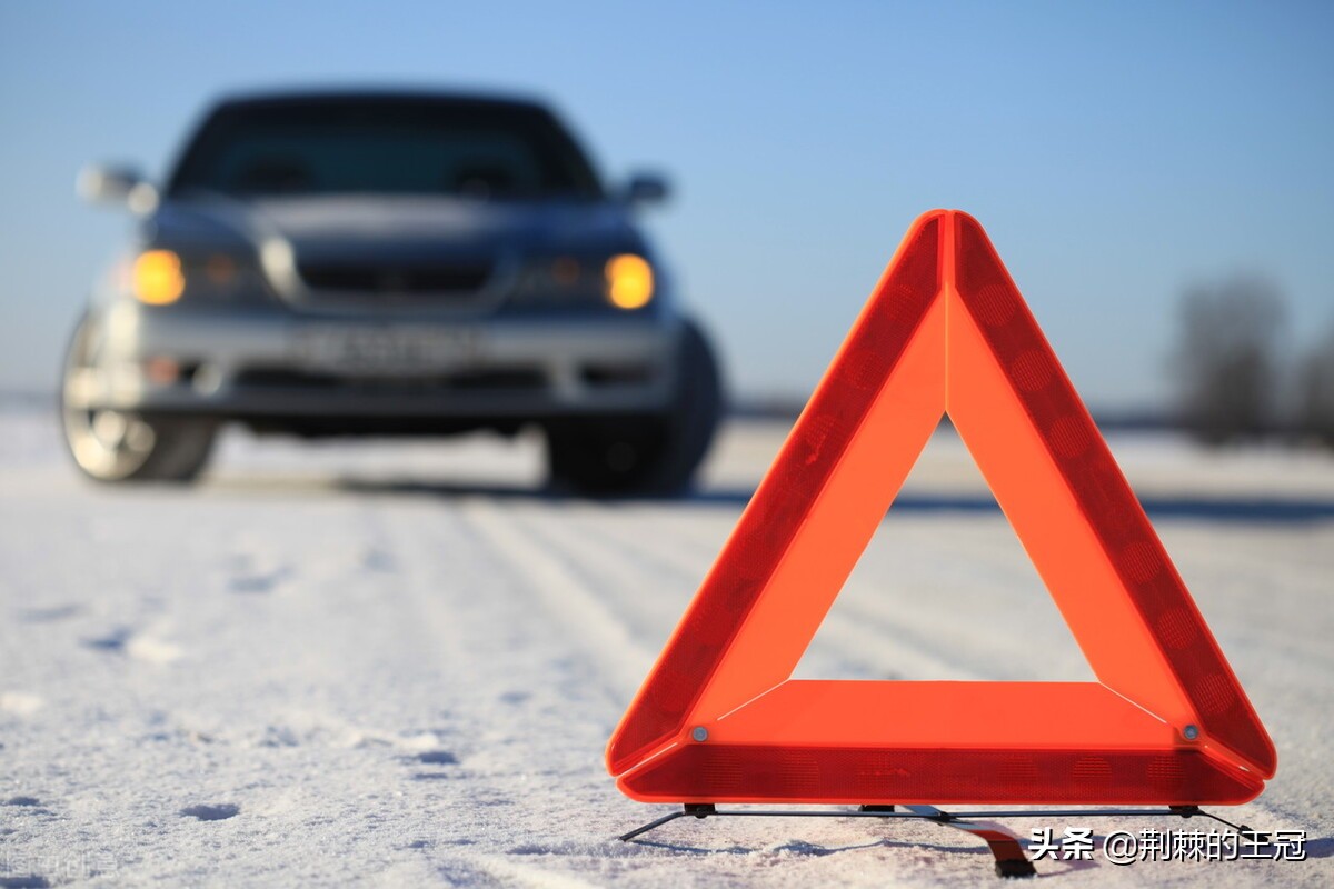 人被车撞了交通事故后的处理流程,出了交通事故处理流程是什么样的