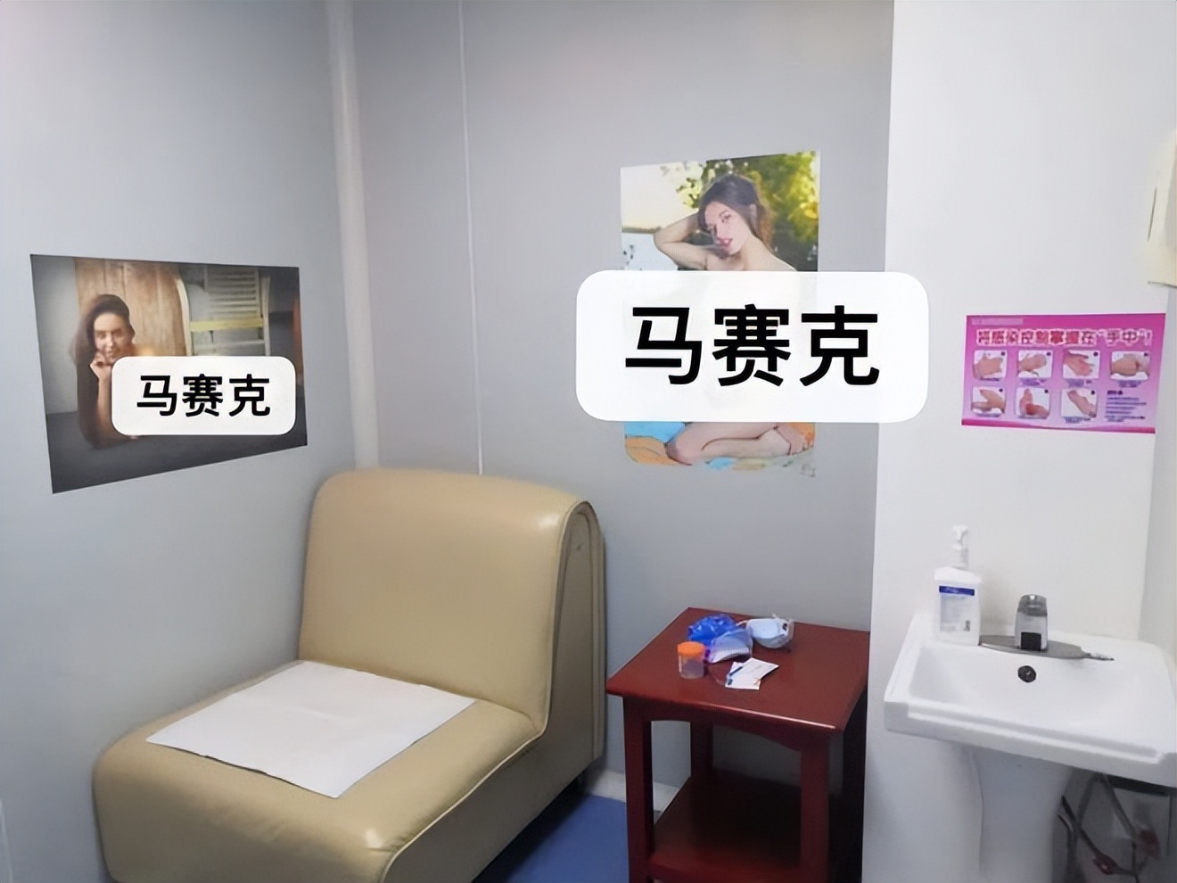 捐精的具体流程是怎样的?捐精者亲述历程,事后可领7500补贴