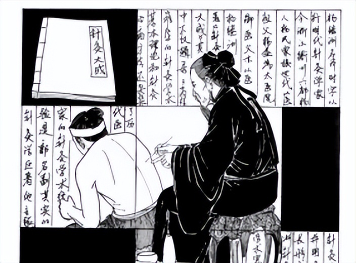 明代著名老中医,曾三针治愈瘫痪之症,祖传秘方全在这本书中