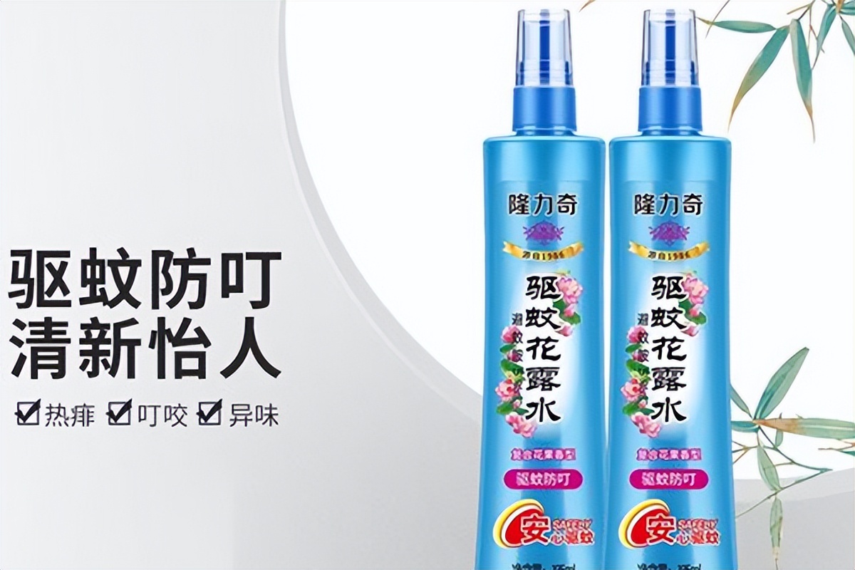 驱蚊液哪个成分安全,驱蚊液选什么好用