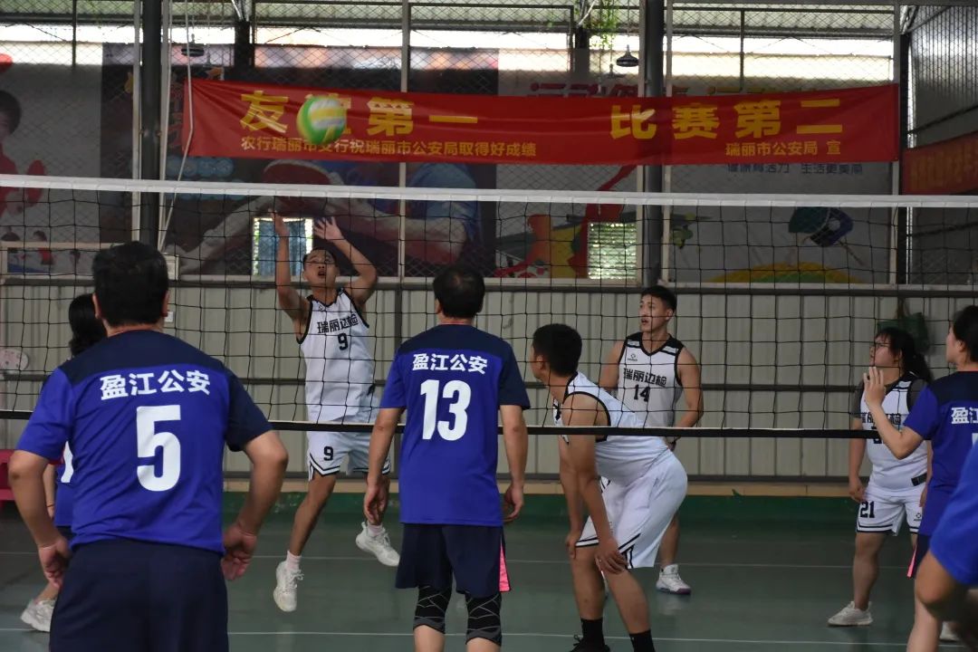 瑞丽边检国门,瑞丽口岸人员出入境通关流程指引