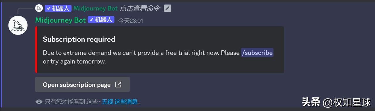 ai画图入门教学,ai绘图软件攻略