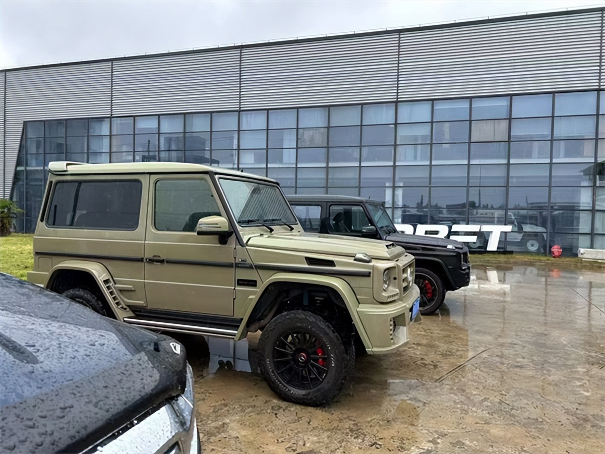 货运代理大会,经销商全球峰会