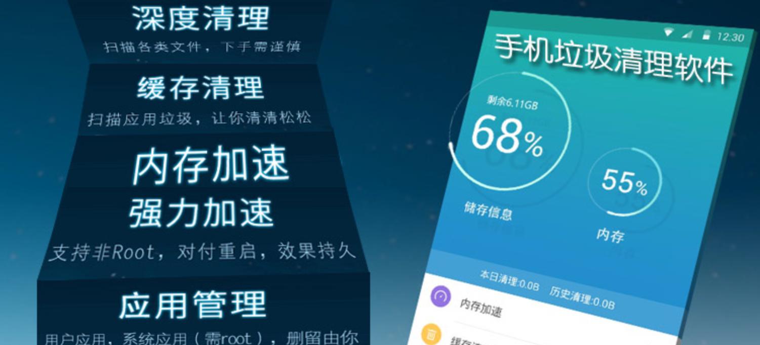 重启手机和关机开机有什么区别,手机重启和手机关机再开机的区别