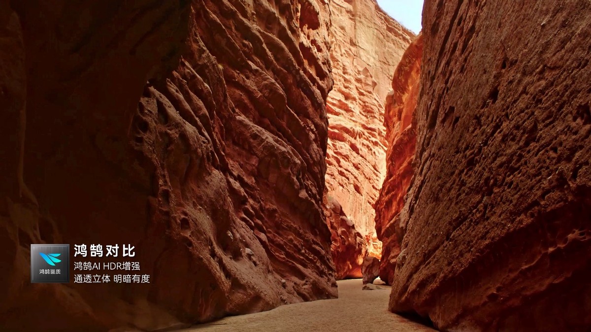 华为vision智慧屏3性价比,华为vision智慧屏3升级鸿蒙4