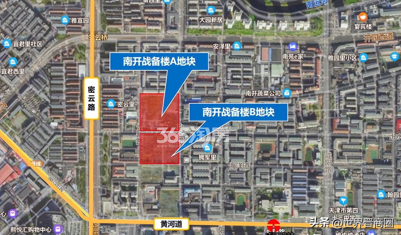 鹏飞战备楼地块南开学苑规划,天津土拍第三轮滨海地块