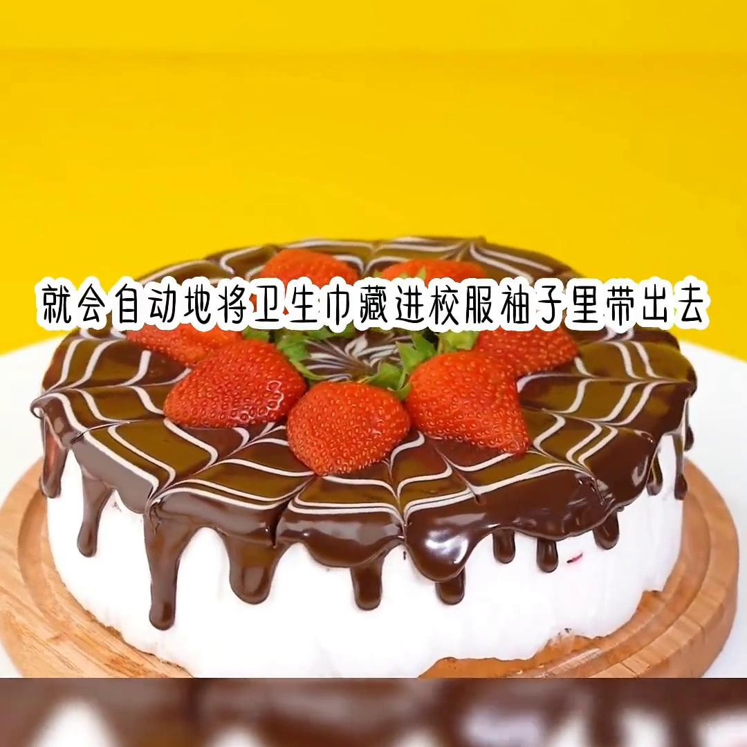 极致白眼小说推荐,极致白木门