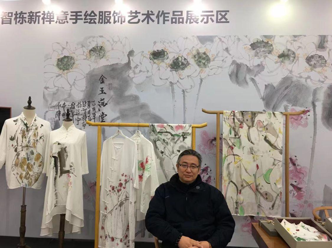 丹青丝韵文创研究院文创《忠义千秋》和《勇往直前》T恤产品