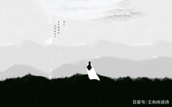 王和尚作品,王和尚书画家