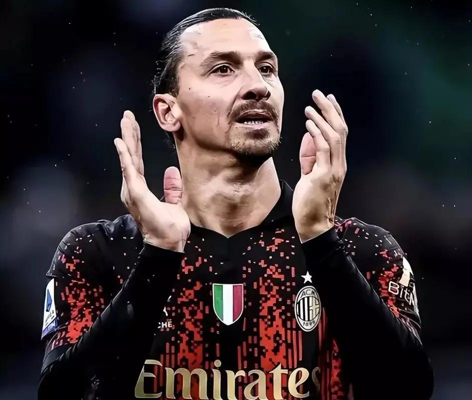 伊布挥手告别足坛再无大奉先,大奉先伊布的足坛传奇故事