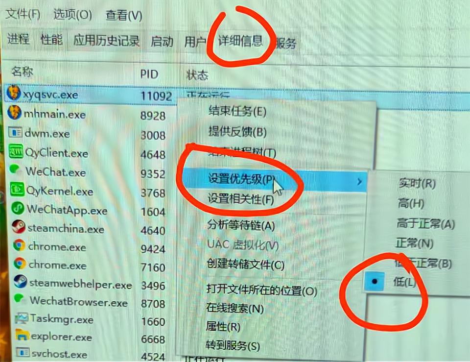 梦幻西游突然卡顿解决方法,梦幻西游卡顿掉帧怎么解决