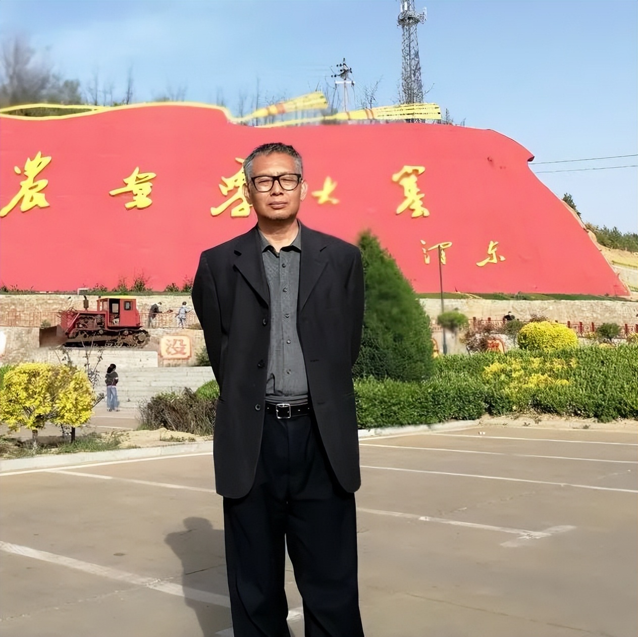 【喜讯】延安市王天成、刘西英、闫伟东、霍爱英四人成为中国作家协会新会员