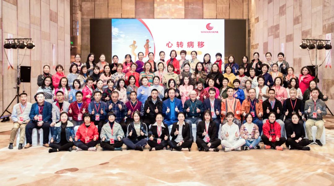 北京心康达,北京心康达健康管理有限公司