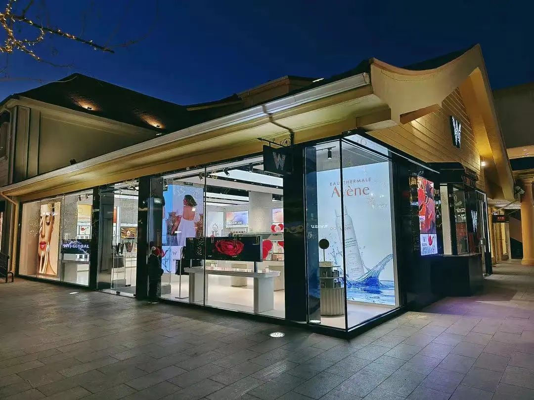 海南旅游免税城,王府井加速海南离岛免税业务布局