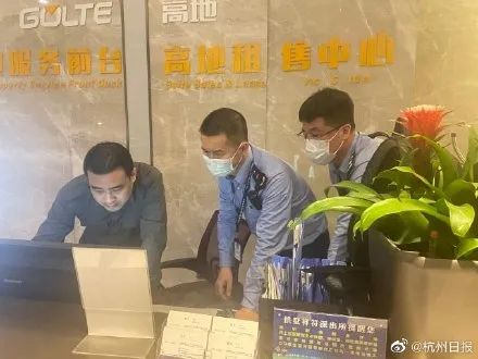 老坛酸菜的抠脚大汉,老坛酸菜是抠脚大汉才出来的吗