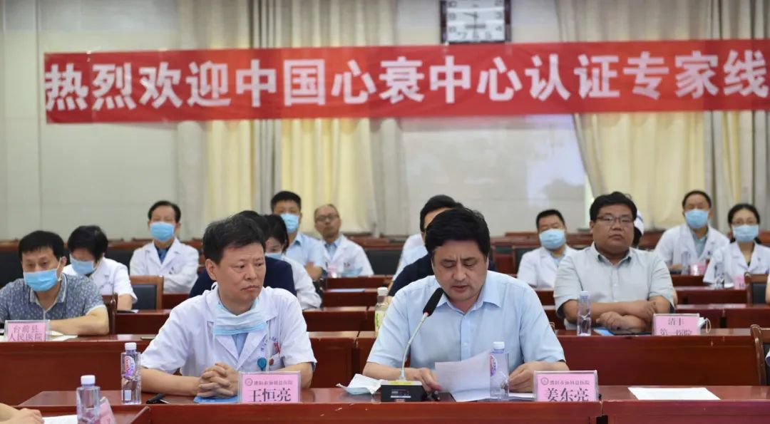 濮阳市油田总医院：人民群众对健康生活的向往就是我们努力的方向