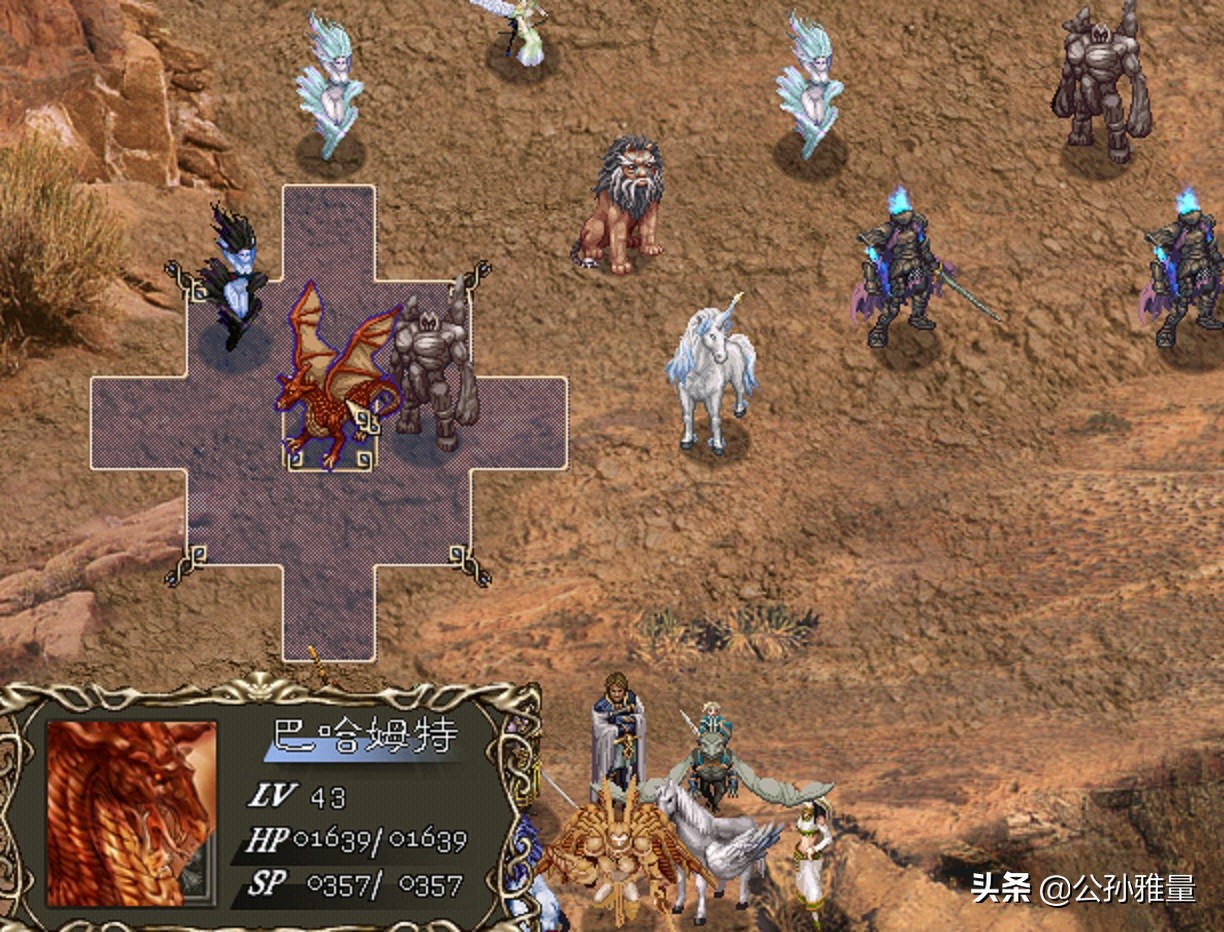 战棋游戏中，你见过哪些令人印象深刻的强力角色呢？