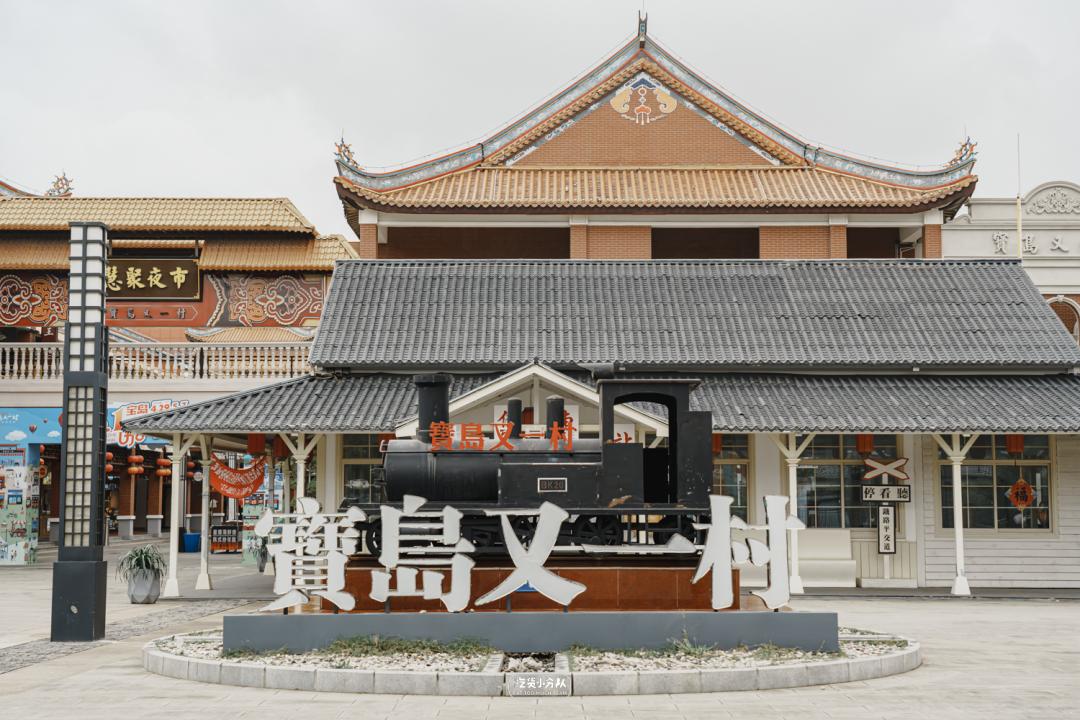 上海魔都附近小吃一条街,上海市周边小吃一条街