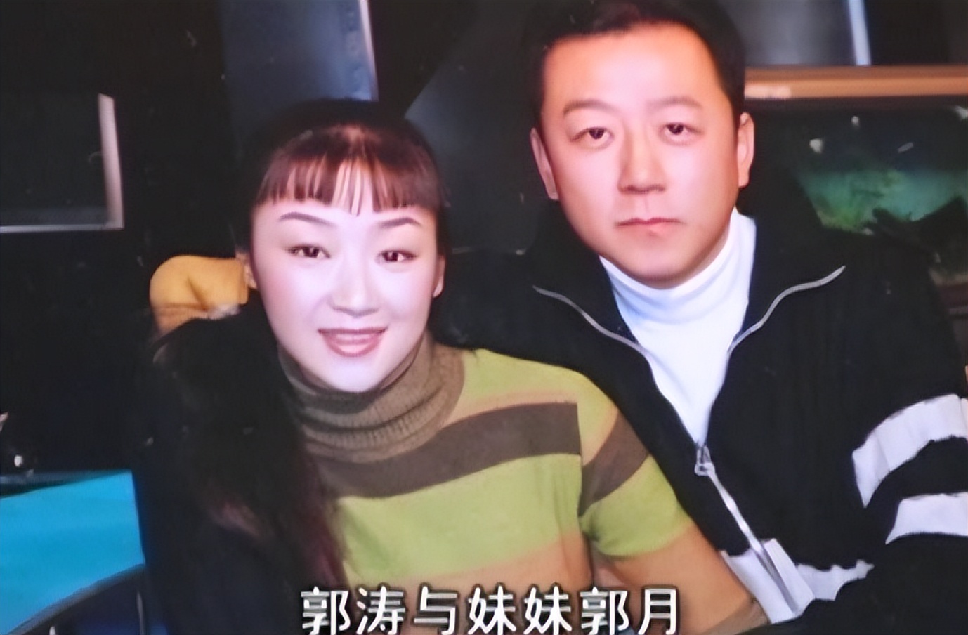 郭涛妻子李燃演过的电视剧,郭涛和父母爱情的演员李燃结婚