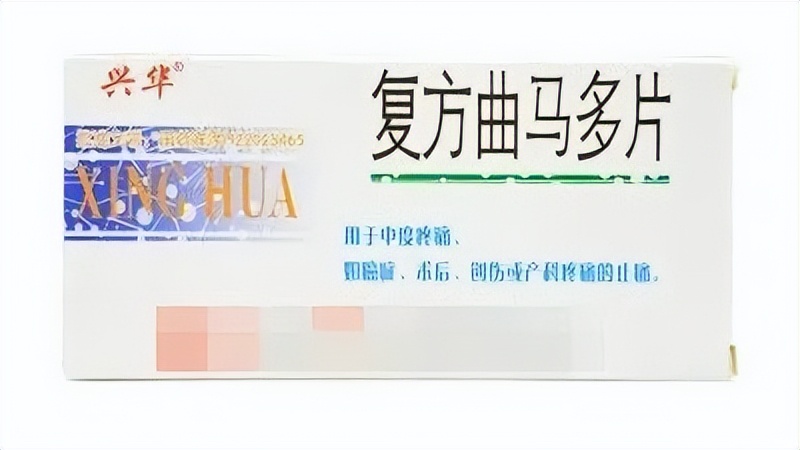 精麻药品滥用的成因与危害,我国列管制麻精药品数量有多少种