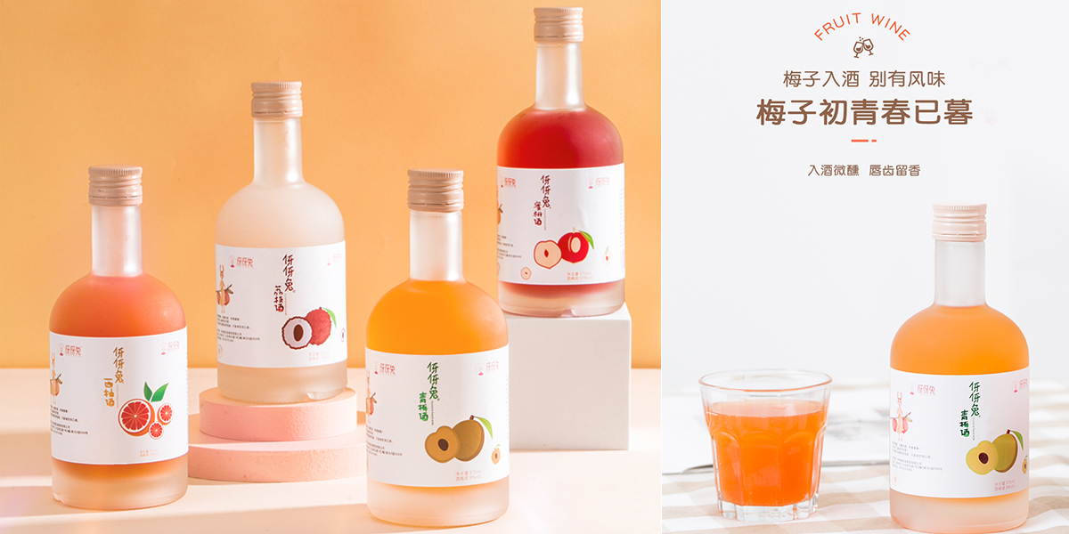 果酒怎么打造区域品牌,果酒的营销传播策略