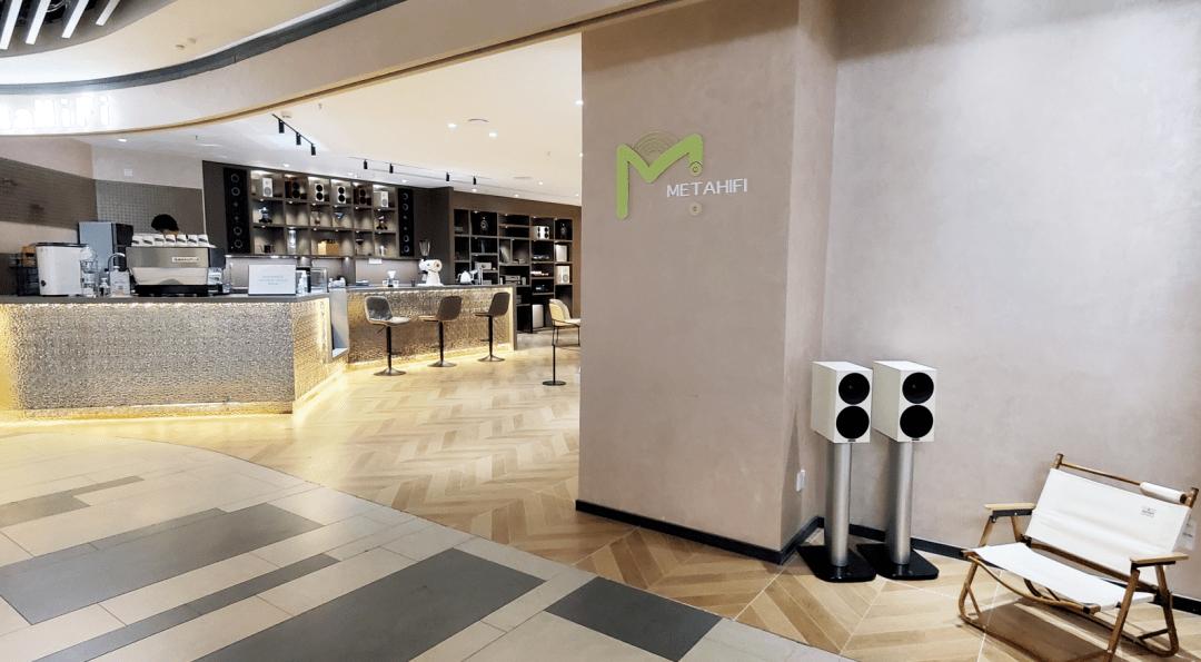 当咖啡遇上音响METAHIFICOFFEE全国首店
