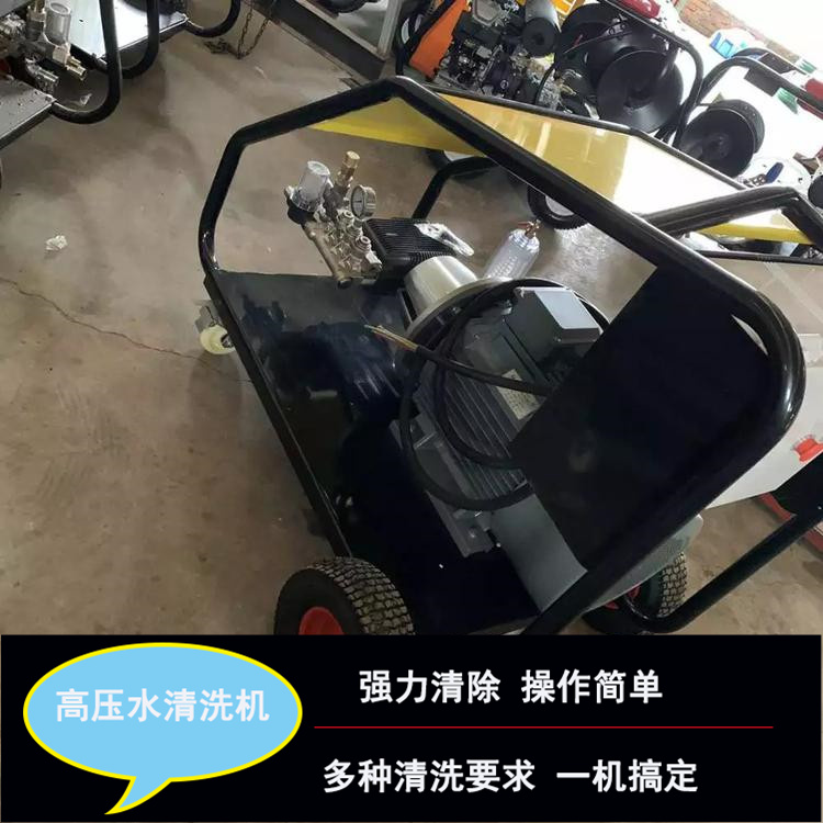 保洁专用高压蒸汽清洗机,专用高压水清洗机