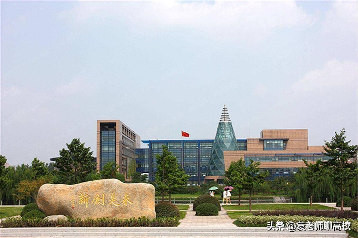 浙江万里学院和浙大宁波理工学院,浙江万里学院和浙大城市学院