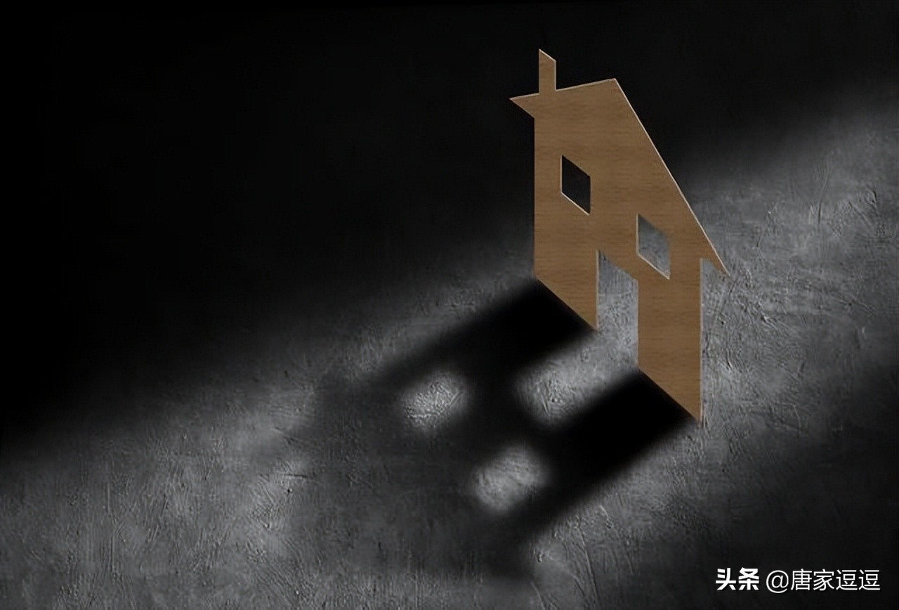 易居中国最新公告,易居全年预计亏损