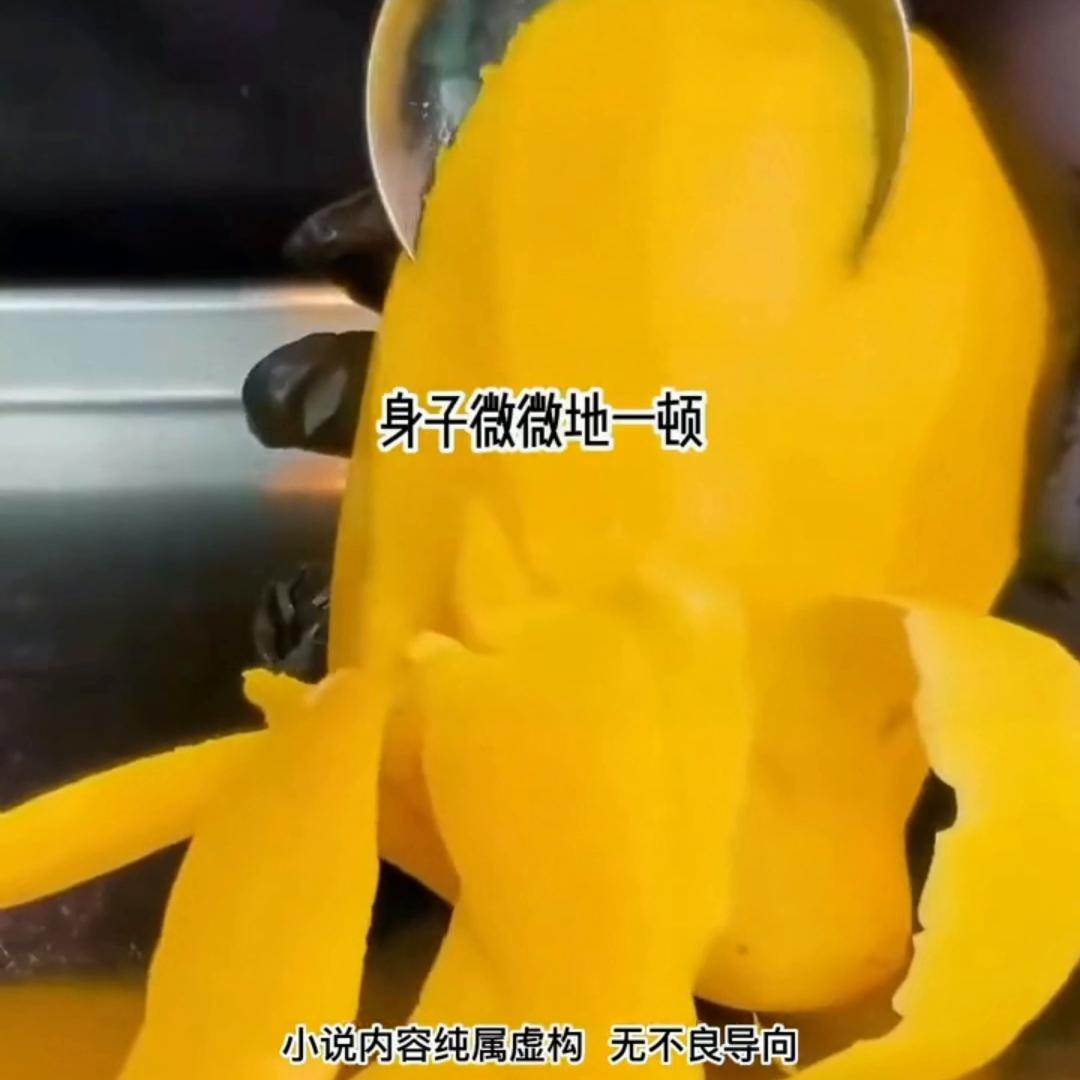 📖《夜雨执守》#小说推荐#宝藏小说#拯救书荒#看完不后悔系列