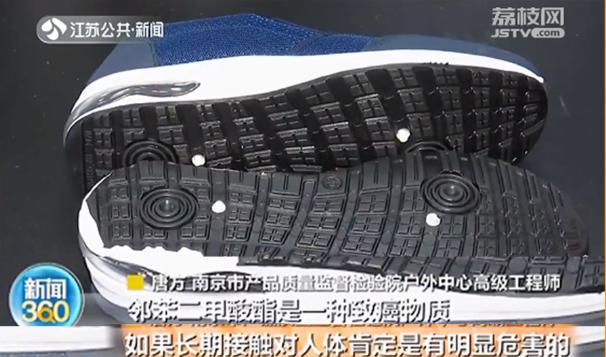 为什么老人鞋不值得买,有没有必要买老人鞋