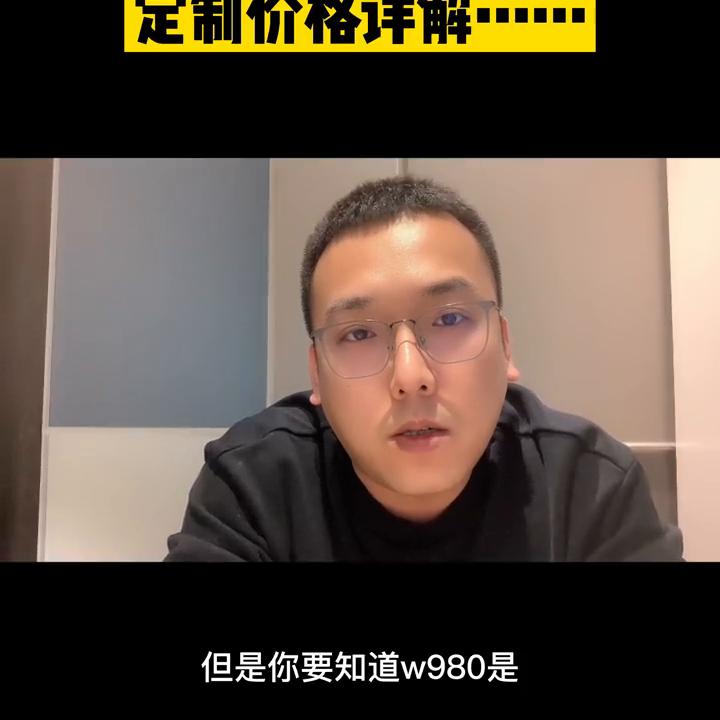 爱格板定制厂家,爱格板定制的价格