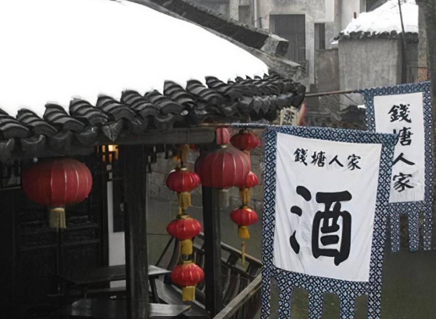 为什么都喜欢用美女来做销售?酒家、酒肆、酒保之间是什么关系?