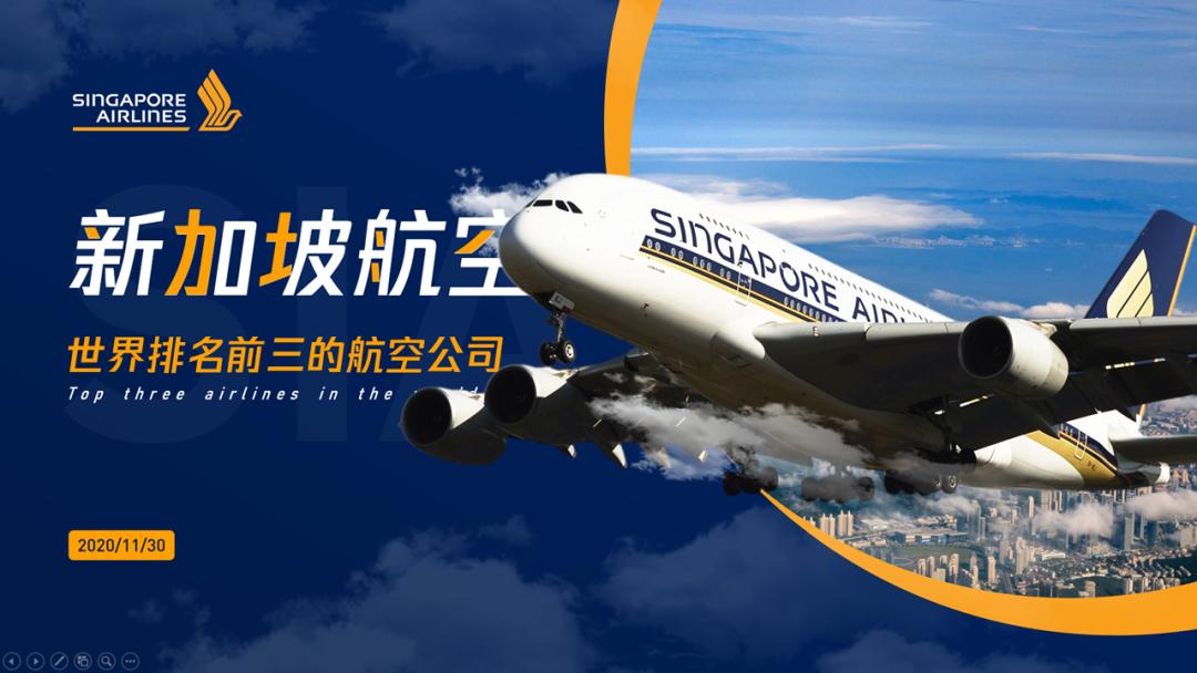 最新ppt的封面怎么改,ppt文件封面怎么改