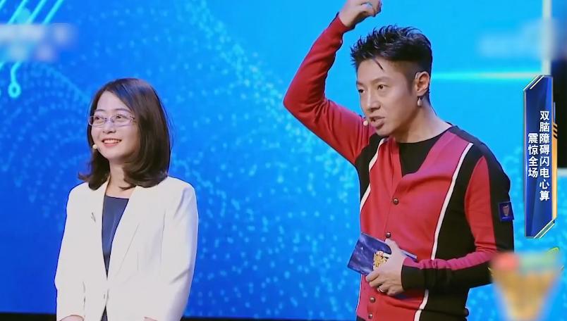 声临其境董卿到场全员起立,董卿出场众人起立