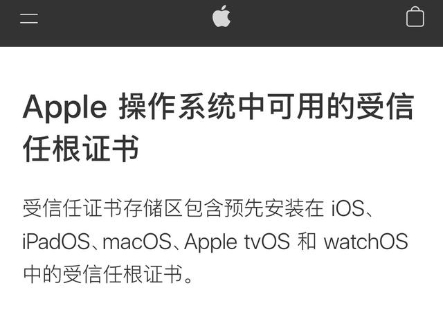 鉴别苹果手机真假最简单的方法,怎么查询苹果手机真假