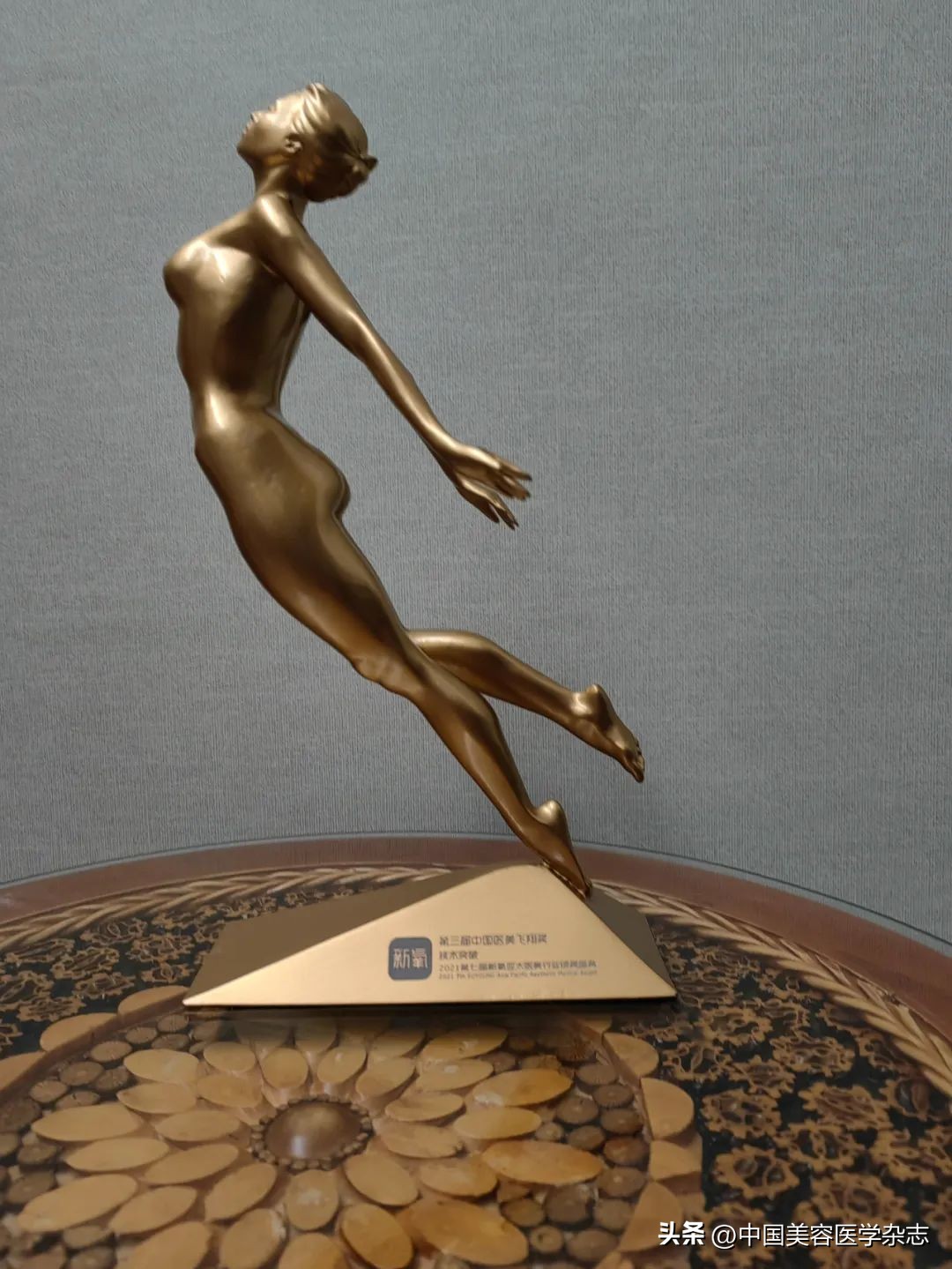 江苏省中医院整形外科王主任,南京整形医生陈刚是哪个医院的