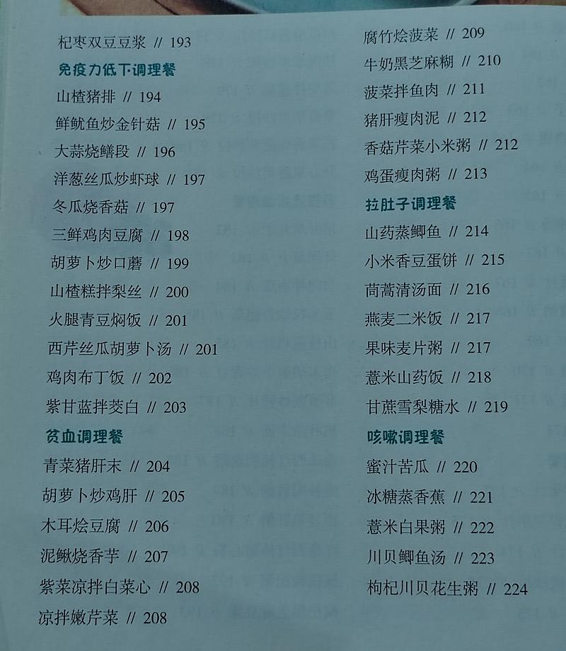 12岁男孩从1米67长到1米81，医生：父母抓住了长高黄金期