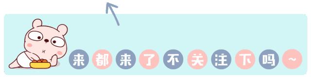 最新近期理财产品还能买吗,机构理财本周在售理财产品一览