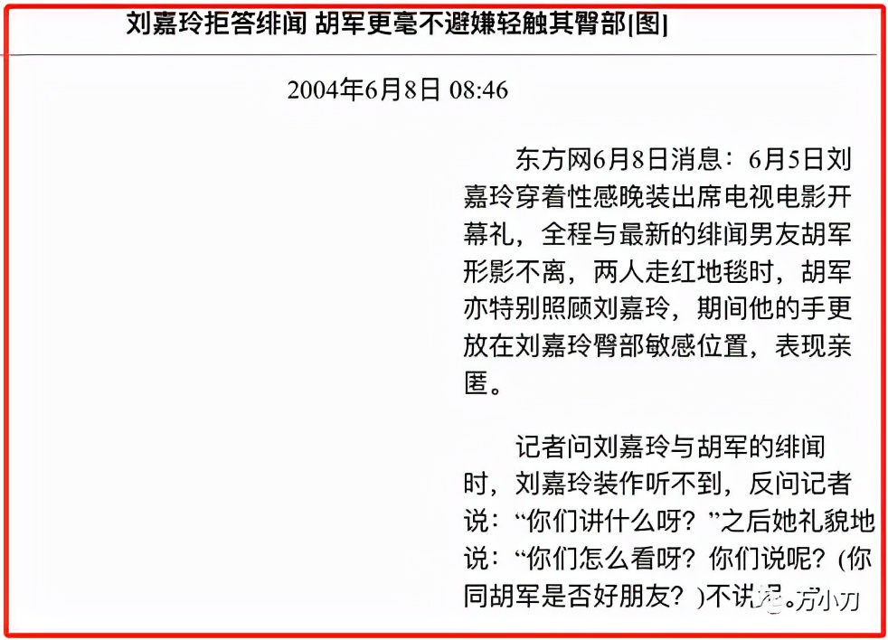 万小刀李宗盛,万小刀作品