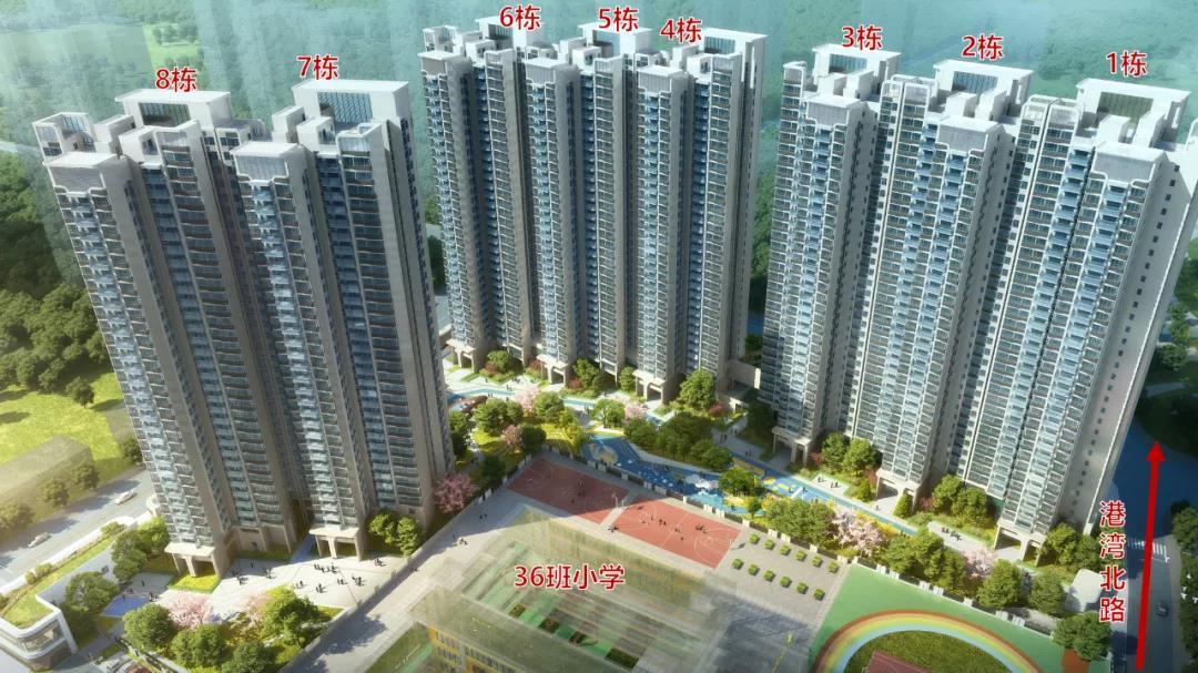 黄埔中鼎名汇公寓开盘价格,广州中鼎名汇最新房价